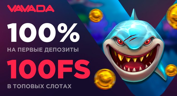 казино tweet media