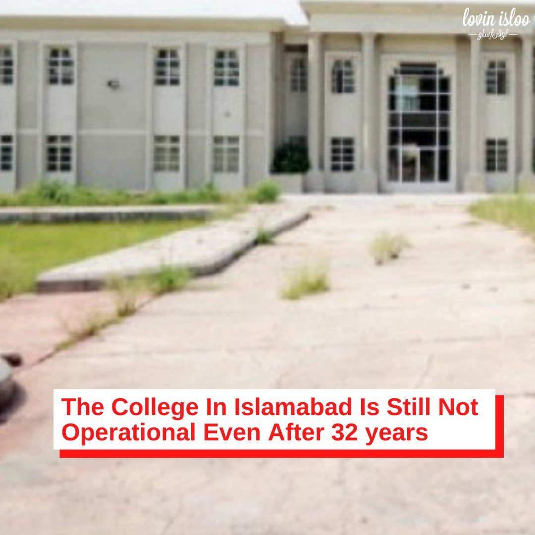 LovinIsloo's tweet photo. Mera Begwal Technical College first opened its doors in 1989. The college is not operational for thirty-two years. 

The college was erected in Mera Begwal near Bhara Kahu and has remained closed. 

#Forgotten #Institute #LovinIsloo #GovernmentIssues #Restart https://t.co/Jh6QTd0Syl