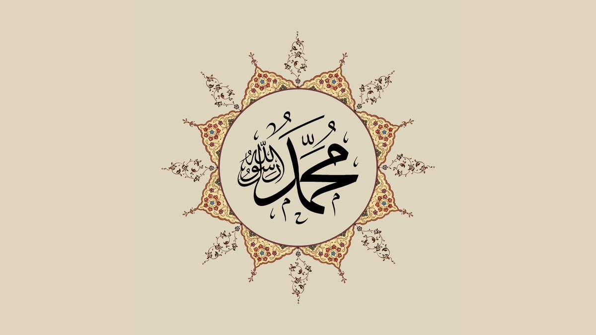 Efendimsin cihânda i’tibârım varsa sendendir
Miyân-ı âşıkânda iştihârım varsa sendendir

Benim feyz-i hayâtım hâsıl-ı rûh-ı revânımsın
Eğer sermâye-i ömrümde kârım varsa sendendir

 #MevlidKandili