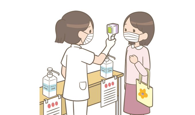 師のtwitterイラスト検索結果
