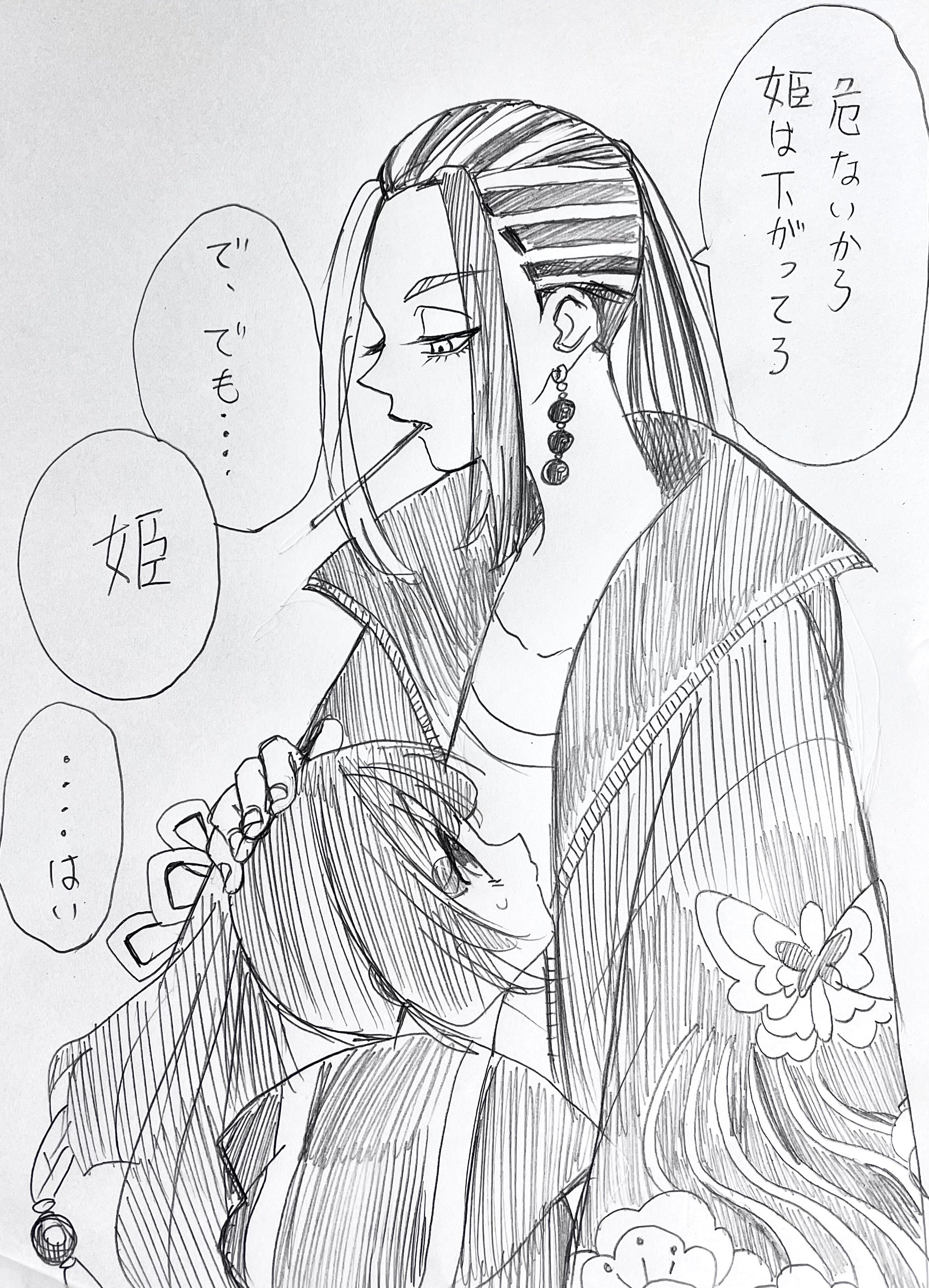 💟 (@________m_159cm) / X 💟 (@________m_159cm) / X