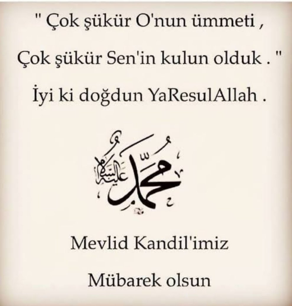 BirsenKasap's tweet photo. 🌷Mevlid Kandilimiz Mübarek  Dualarınız kabul, nice nice Kandillere erişmek dileğiyle, Hayırlara vesile olsun inşallah🤲Vefat etmiş sevdiklerimizin kabirleri nur mekanları cennet çiçek olsun, dualarla uyusunlar inşallah😞🤲🤲Allaha emanet olun 🤲🤲🌷🇹🇷🌷🇹🇷🌷🇹🇷 #MevlidKandili https://t.co/BSywYN0wVD