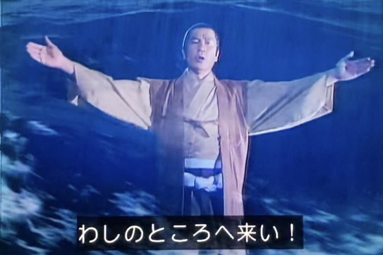 丹波哲郎の大霊界 死んだらどうなる [DVD] | www.innoveering.net