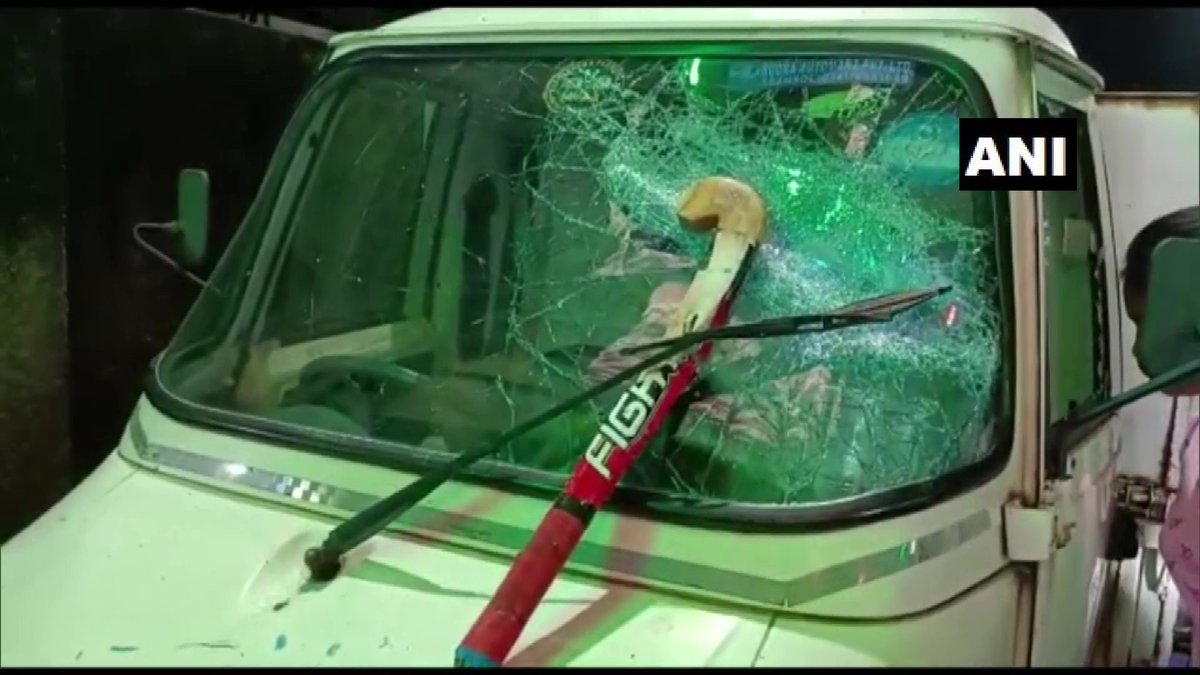 ANI's tweet image. West Bengal: A group of people hurled crude bombs and vandalised vehicles after immersion of Goddess Durga idol in Annapurna area of Durgapur yesterday

"Some people have sustained minor injuries. We're trying to identify the attackers," said ACP (East) Dhrubjyoti Mukherjee