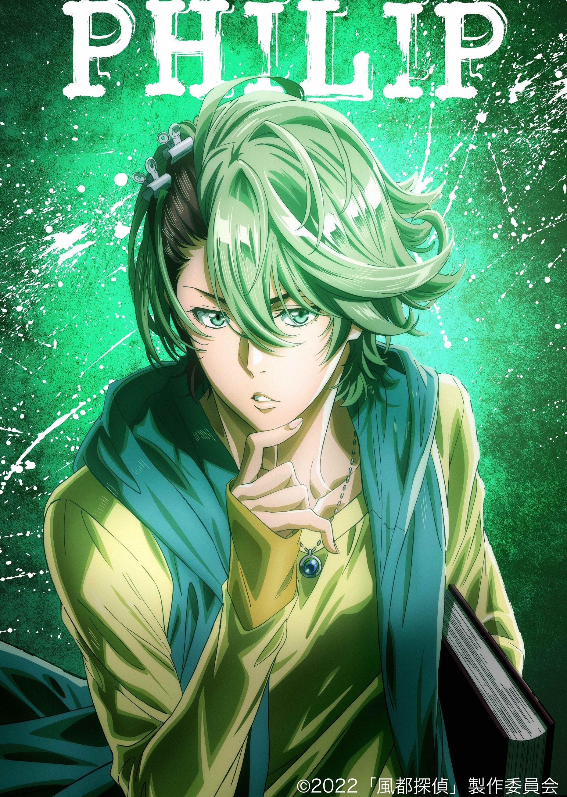 仮面ライダー公式 on X: 