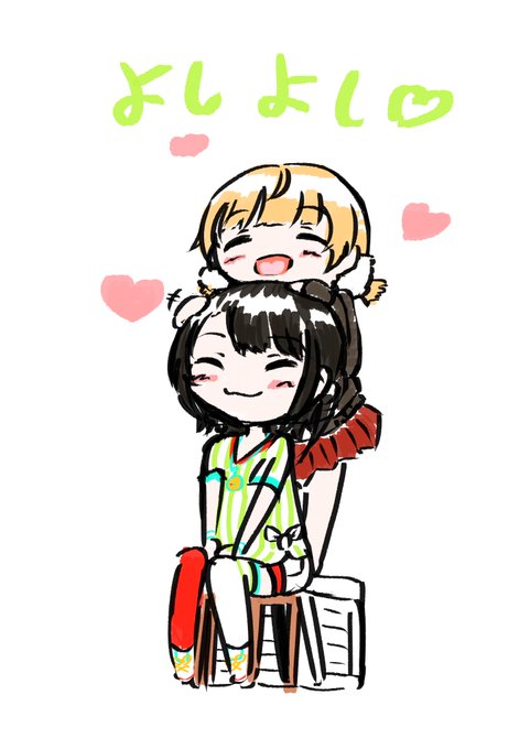 ä»åã¯ãhololiveãæå±ã®ã倧空ã¹ãã«ããããšã€ã©ã¹ãã¬ãŒã¿ãŒã®ãããããã(å
ç)ããããæãããŠããã ããŸããâª
#hololive #倧空ã¹ãã« #ããããã #ãããã€ã³ã¶ã¹ãã« #ã©ããããã