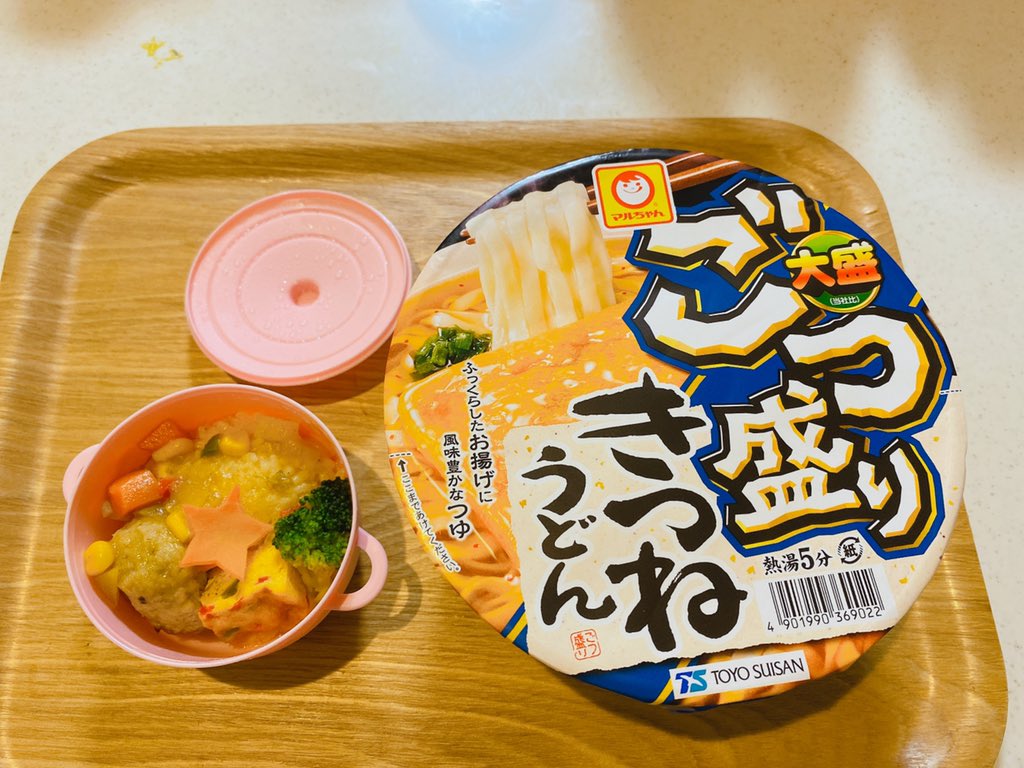 みんなの ルーチェ 口コミ 評判 食べたいランチ 夜ごはんがきっと見つかる ナウティスイーツ みんなの ルーチェ 口コミ 評判 食べたいランチ 夜ごはんがきっと見つかる ナウティスイーツ