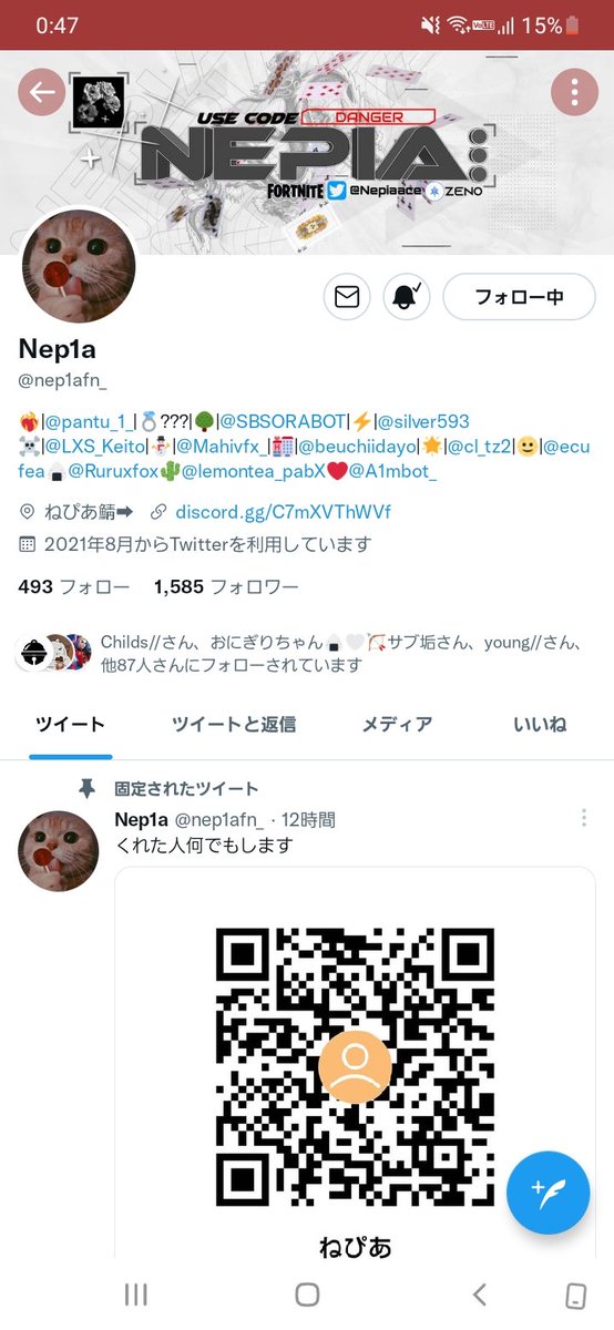 aozora_fps's tweet photo. @Law_o3 @nep1afn_ https://t.co/jfMWRNeSq3