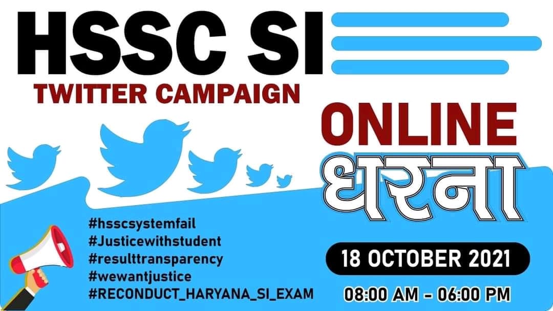 AyushBh37451901's tweet photo. @AmitKum96592913 #reconduct_HR_SI_exam #wewantjustice #resulttransparency https://t.co/vzCCpRBmbe