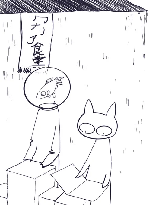 ちょこっと参加させて頂いてますので来てね。 https://t.co/qFVCRVN1uK 