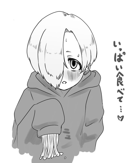 @d_chrml ありがまる!嬉しみ( #KOUMEchangの袖からところてんがどんどん出てくる って何ですか?) 