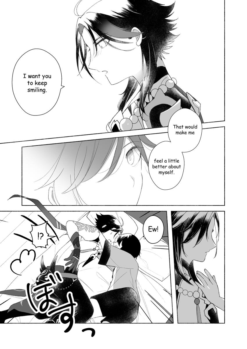 sweet dreams  ep.4 [aria] (5/7)
#xiaoven 