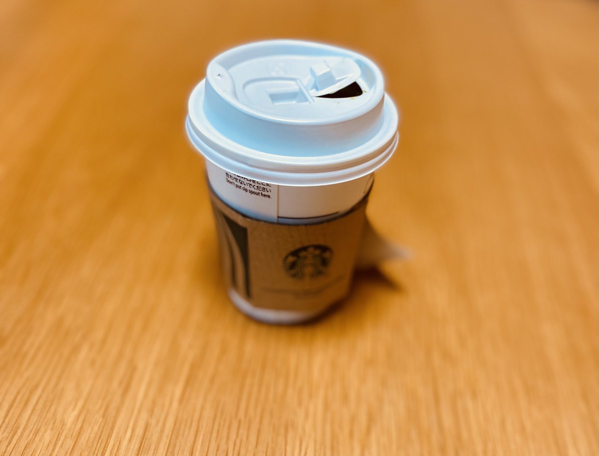 抹茶ティーラテ 抹茶ティーラテ