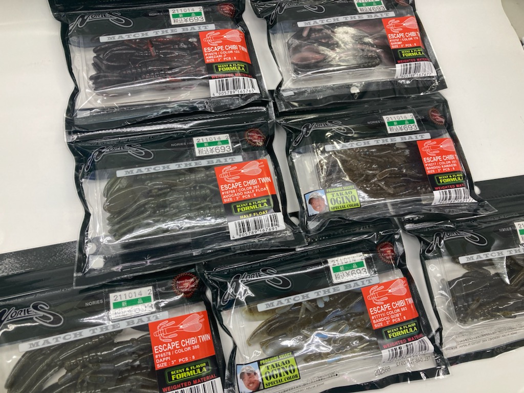 turiguworld's tweet photo. ノリーズ　エスケープチビツインが7色入荷しました😆
人気カラーもあるのでお早めに！😊

他、買取商品の情報は、コチラ↓
https://t.co/1bw24YyyFj

#バスフィッシング #遠賀川　
#NORIES #ESCAPECHIBITWIN
#伊藤巧
#北九州釣具買取
#つり具ワールド https://t.co/zndR5V83lx