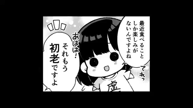 あらと安里の初老日記(動画ver)
https://t.co/KxkXGAtWvC 