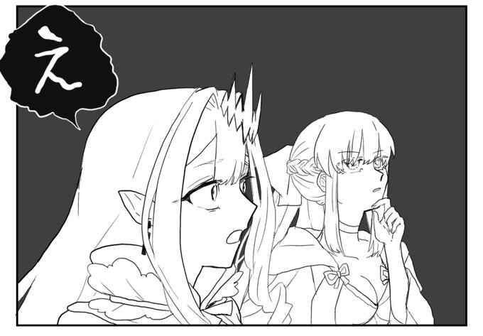 おはようございます。またなんかちまちま描いてます 