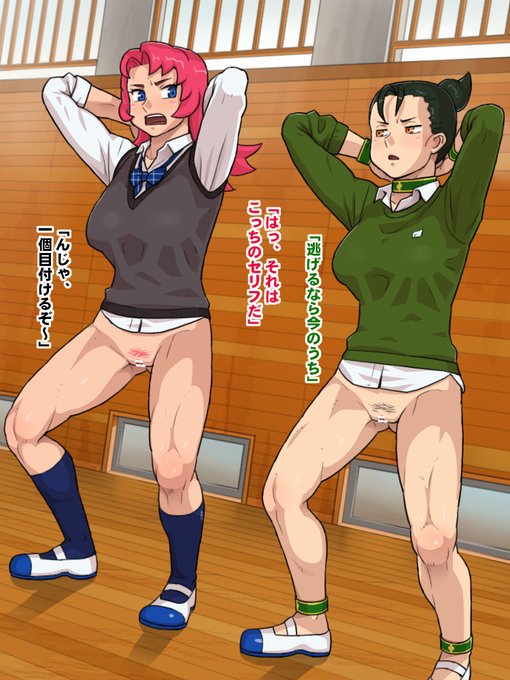 [R-18] 重量下げ対決 #漫画 #オリジナル #美痴学園 #八剣もろは #古屋闘子 #ガニ股  