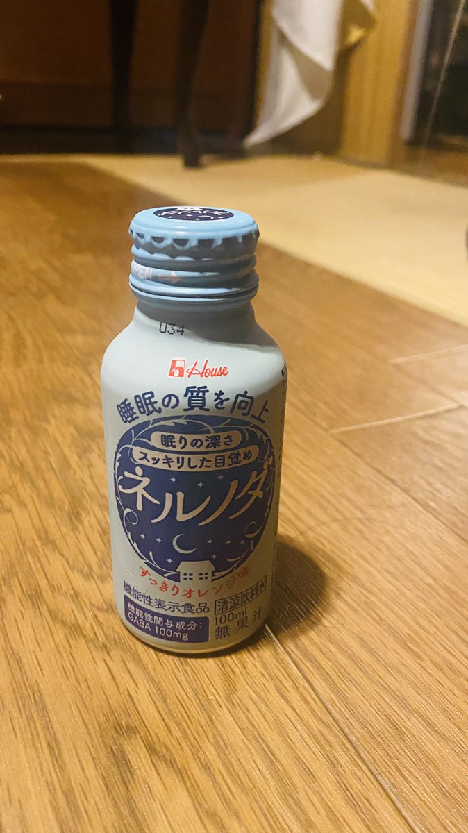 日本の気温は100年あたり1 26 の割合で上昇 気候変動監視レポート コラム 環境ビジネスオンライン