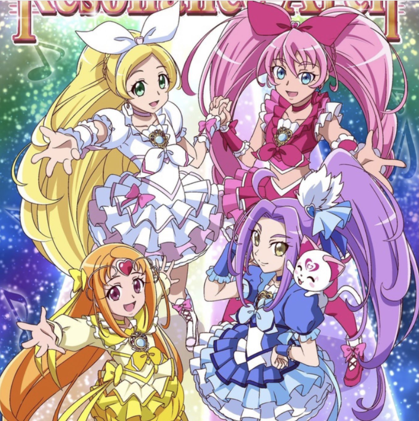 オートマ 今週のプリキュアでカオス回の一つにちょーーーーーー長い技名がありましたね ちなみに歴代で一番必殺技の名前が長い のはスイートプリキュアで プリキュア スイートセッション アンサンブル クレッシェンド フィナーレ という割とガチで長い
