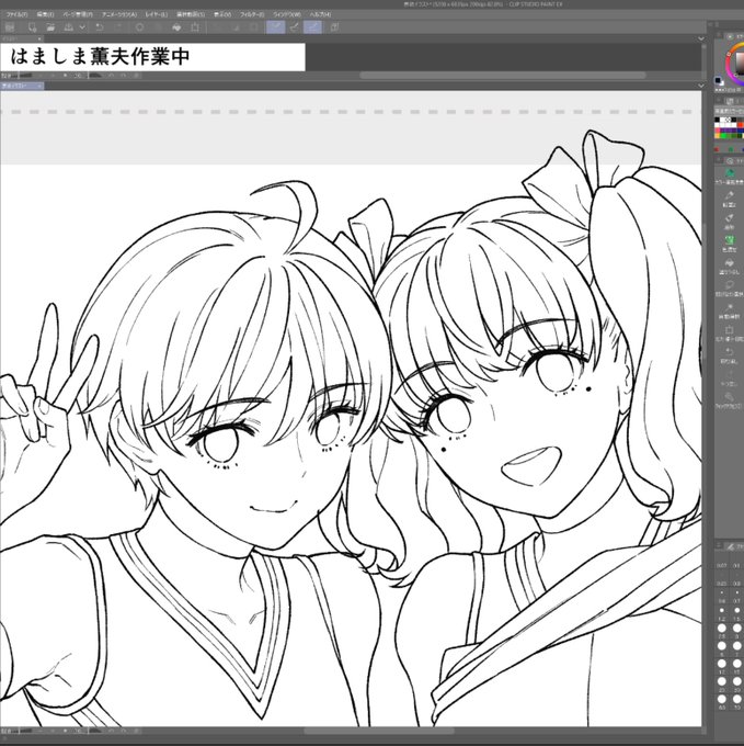 pixivFANBOXでカラーエロ漫画制作中…5を公開しました! 
表紙イラストのペン入れ作業動画アップしました🎞️
https://t.co/r0fjDYnFcu 