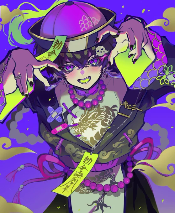 キョンシーくん 