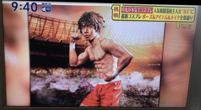 Twitterのコスプレ画像5