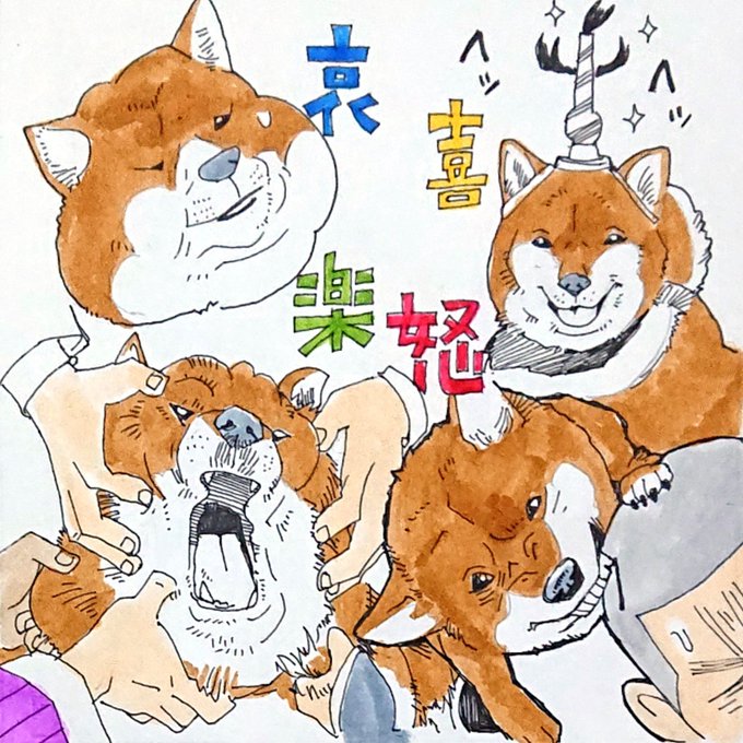 ゴールデンカムイワンドロbotさん がハッシュタグ ゴールデンカムイ をつけたツイート一覧 3 Whotwi グラフィカルtwitter分析