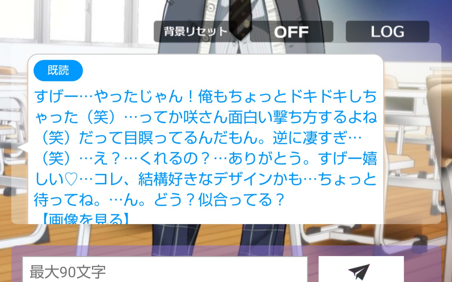 プラスメイト AGF2024 結城慶 2025年最新】結城慶の人気アイテム - メルカリ