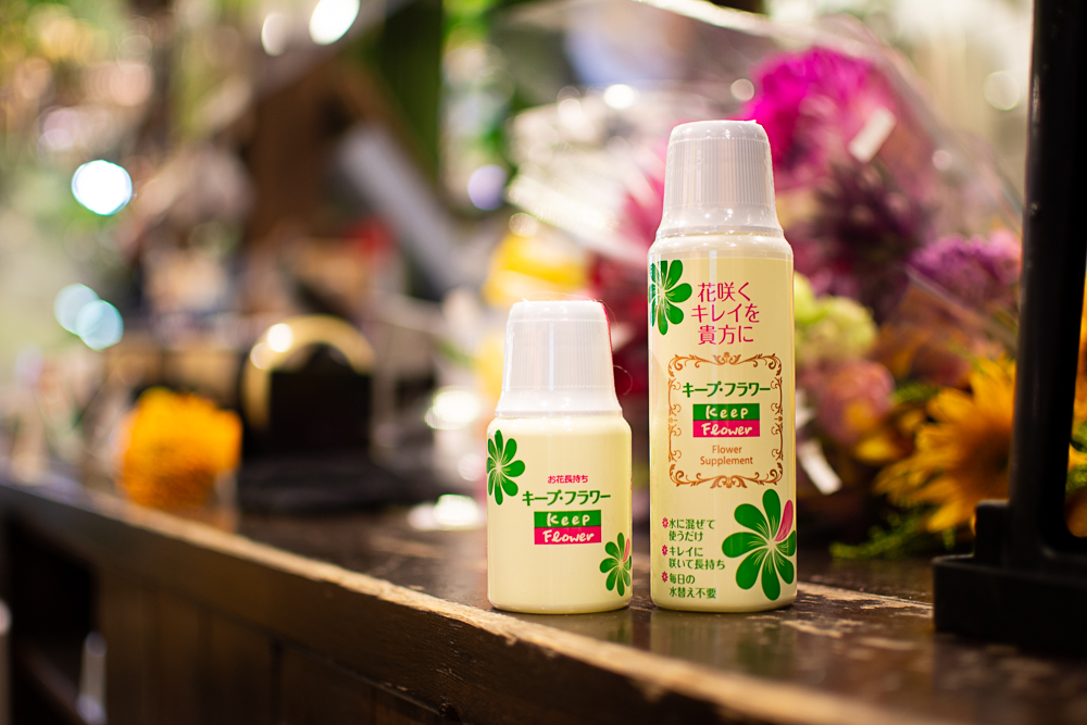 تويتر 花と緑のお店 Greenmind على تويتر 今日は寒いですねー 秋の足音はささっ過ぎ去り すでに冬の足音が 皆様 身体を冷やさないようにご注意を 今日はお花ではなく お花の栄養剤をご紹介します これがあると切り花も長持ちします こちらを参考に使っ