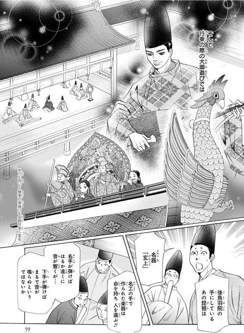 かまた きみこ Kimiko Kamata さんのマンガ一覧 ツイコミ 仮