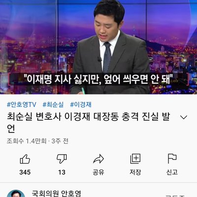 야매(野梅) 노정렬's Photo