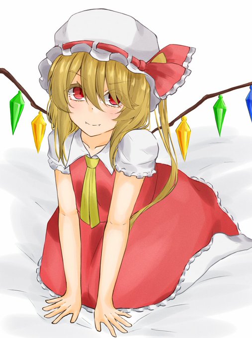 お題箱より
東方 フランドール・スカーレット
#東方Project 