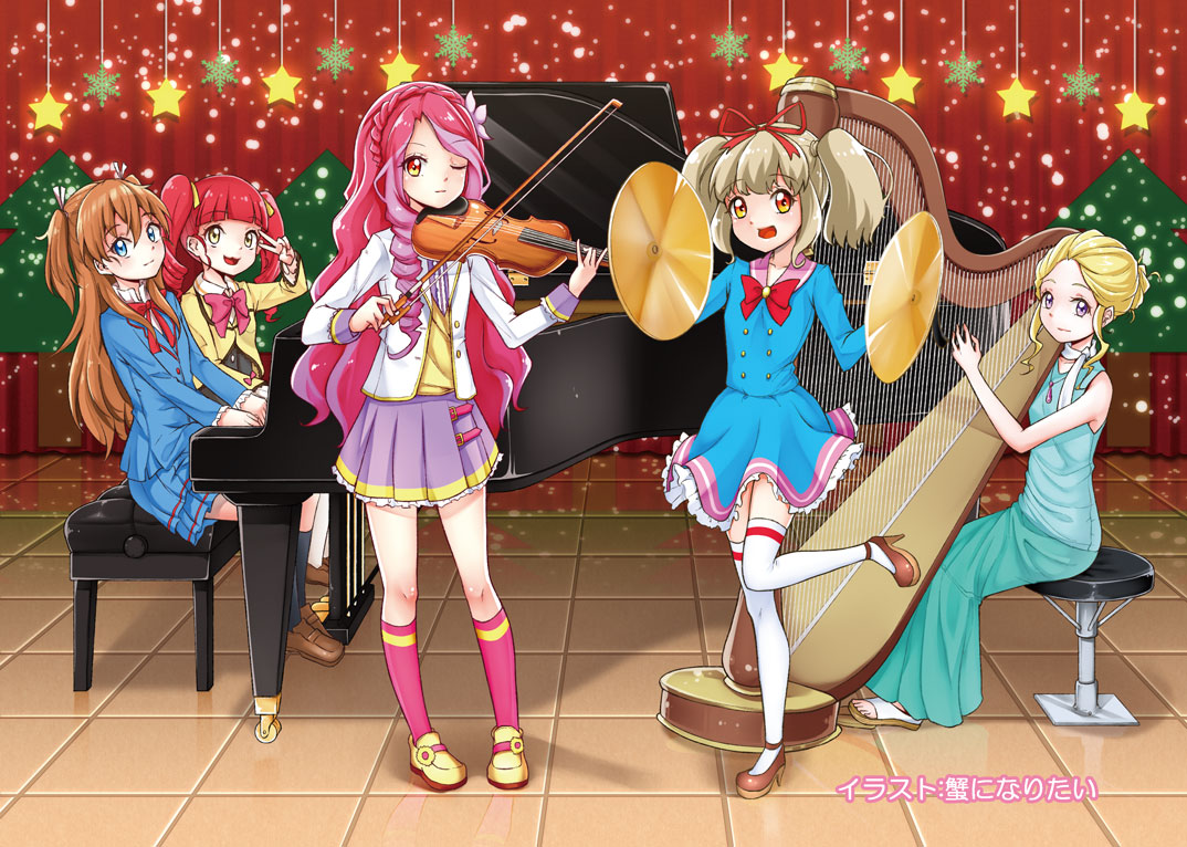 プリキュア アイカツ カレンダー まとめ 桜木もち on X: 