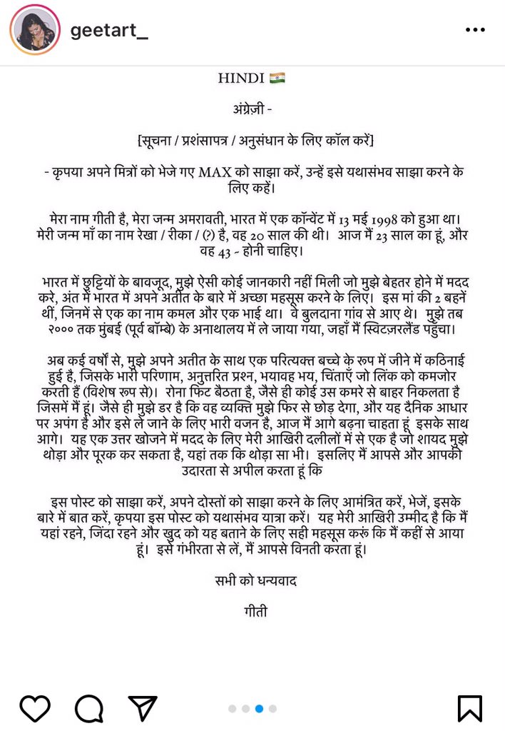 TinaSharmaT's tweet photo. Dear friends &amp; colleagues from the media, please 🙏🏼 help spread the word👇🏽

Geeti was adopted from an orphanage in India and is now on a quest to find her birth mother, as she feels a deep void. Her story in her desperate plea from Instagram (@geetart_ on Insta) below. https://t.co/hvQ1mM1shY