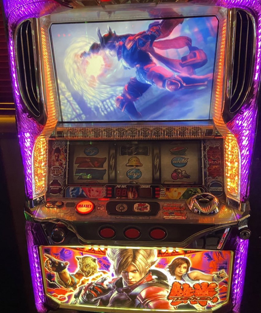 ゲームセンターマックス Gamecenter Max Twitter