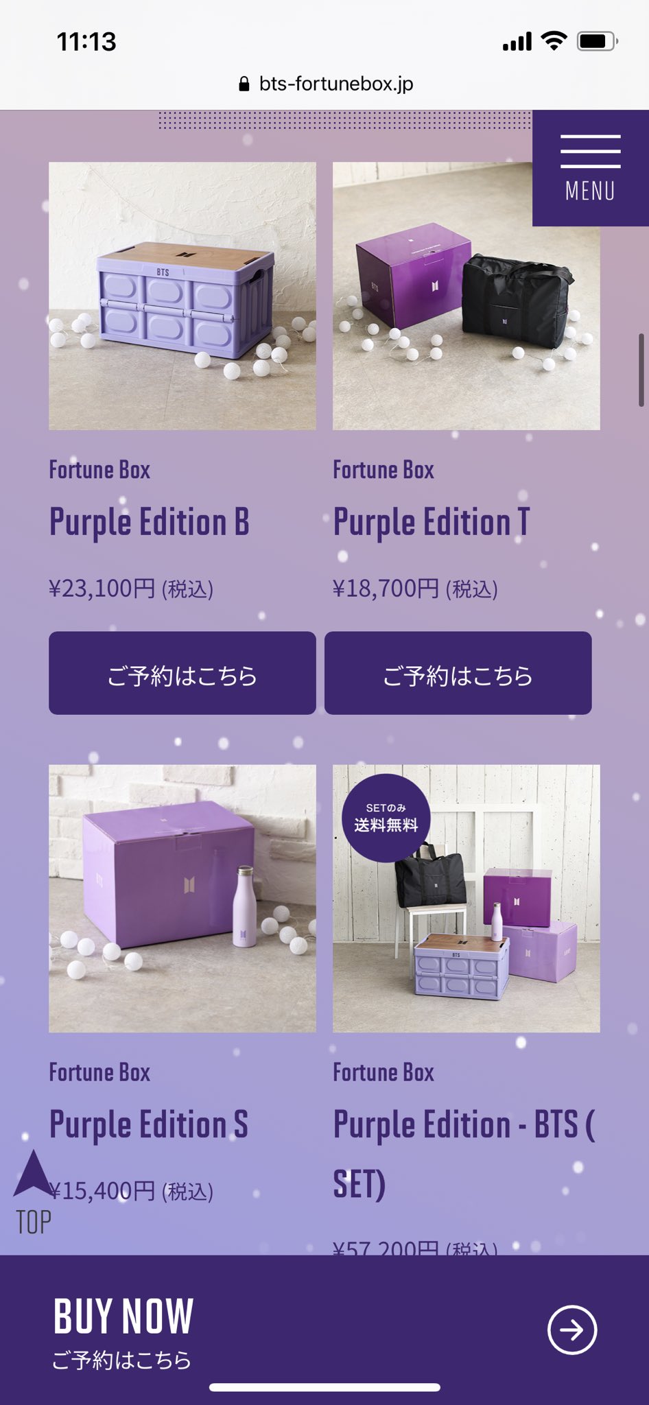BTS Fortune Box : Purple Edition S - アイドルグッズ