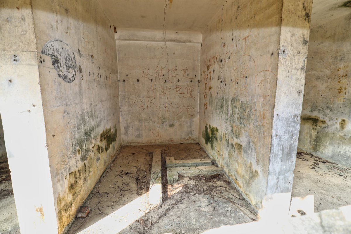 The_Spud's tweet photo. Mount Davis Battery, Hong Kong. Workshop or kitchen? #mountdavis https://t.co/bOi9a7YrO9