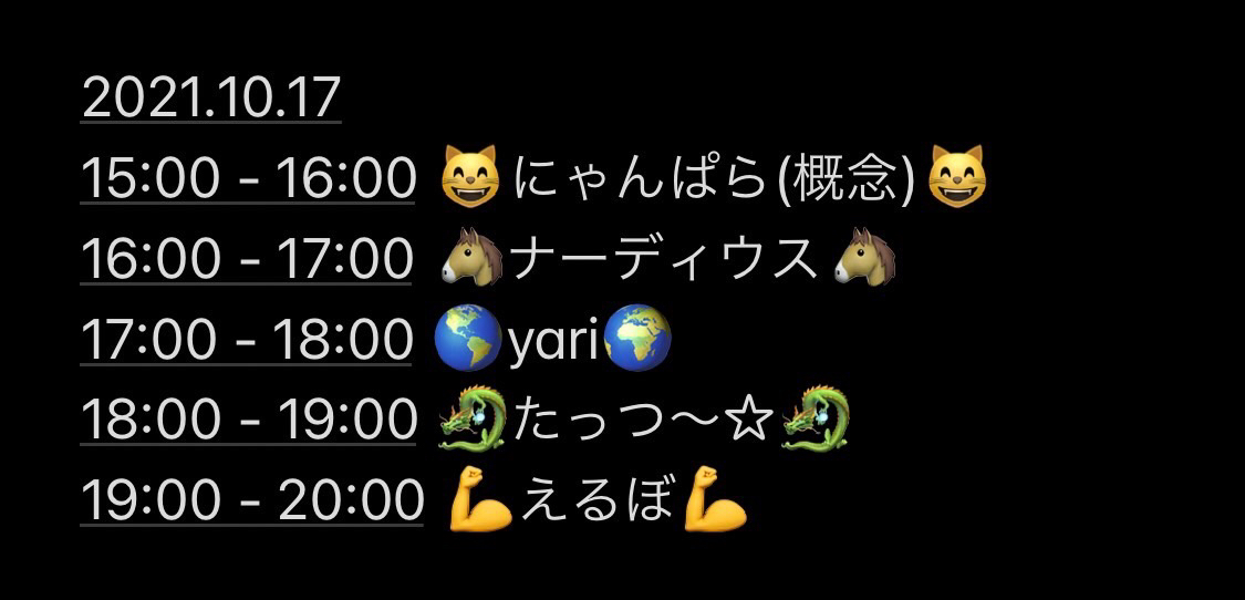 hijineko's tweet photo. 本日 #AniPure 15時〜 at @bar_fam https://t.co/oaIWzbyMAH