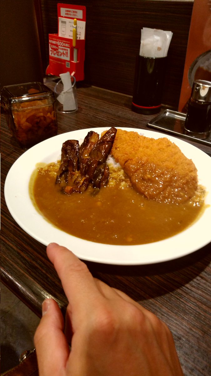 Coco壱番屋 Lang Ja Twitter 搜尋 Coco壱番屋 Lang Ja Twitter 搜尋