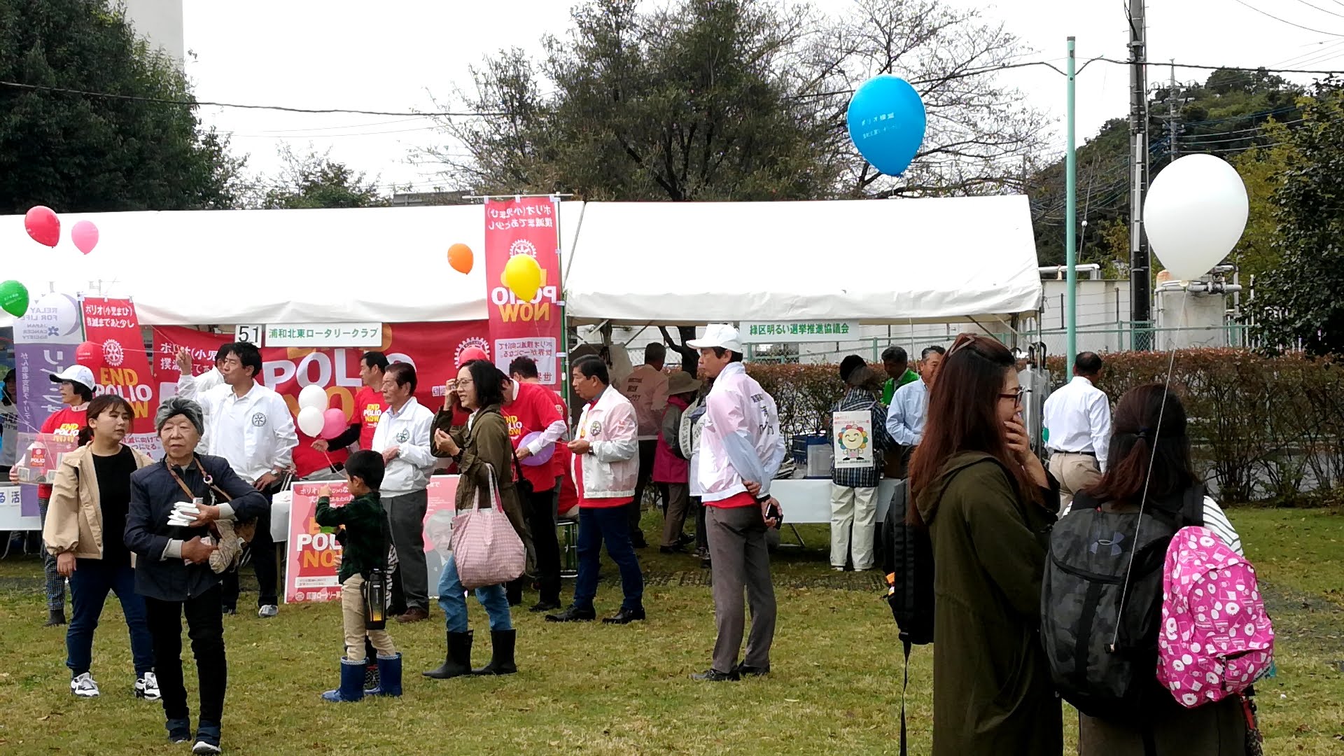 さいたま23 ニーゼロニーサン 思えばこの時期 さいたま市でも区民まつりのラッシュ 19年迄は何処へ行っても風船配布有りましたね 良い時代でした さいたま市 区民まつり T Co Xau0qvlnjj Twitter