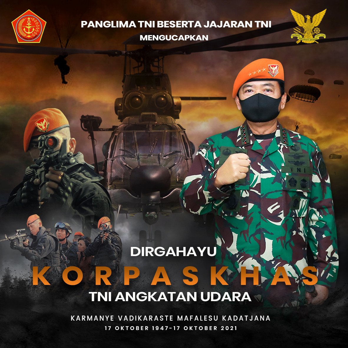 Puspen_TNI's tweet photo. Dirgahayu Korpaskhas

"Karmanye Vadikaraste Mafalesu Kadatjana"

#tni #p5tni #puspentni #dirgahayu #hut #korpaskhas #tniau https://t.co/x0sn8YgQ68
