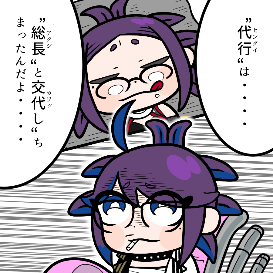 #ksonART 