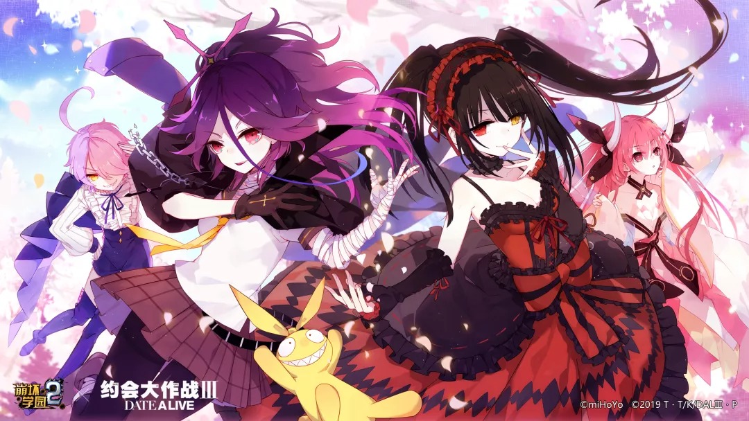 Houkai gakuen 2. Houraiji Kyuushou. Date a Live Куруми. Houraiji Kyuushou Honkai.