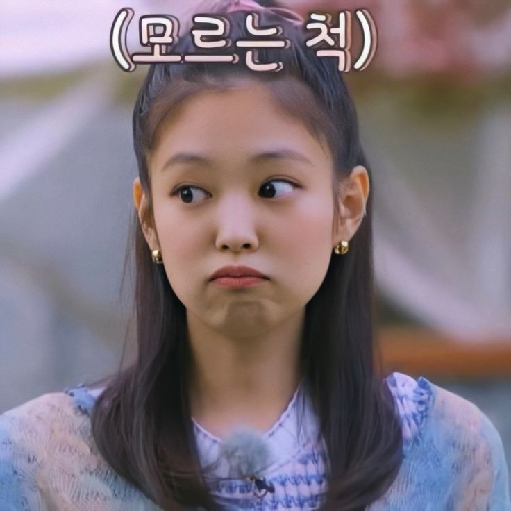 calyxdmn's tweet photo. ;;— Jennie Kim, a cutie meow meow. https://t.co/cnZi3eOv3K