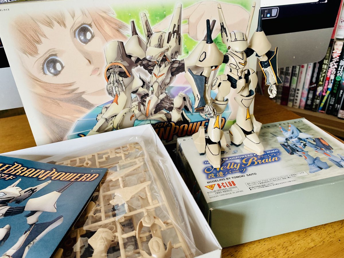 Top Tweets For 死亡フラグ Twstalker