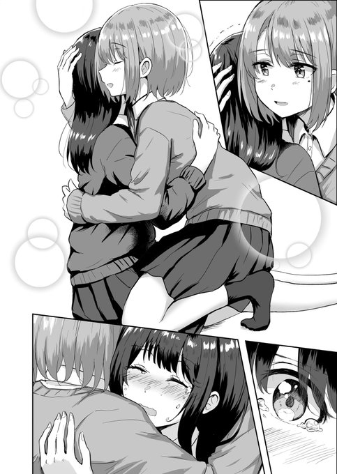 優しくなぐさめてあげる子 