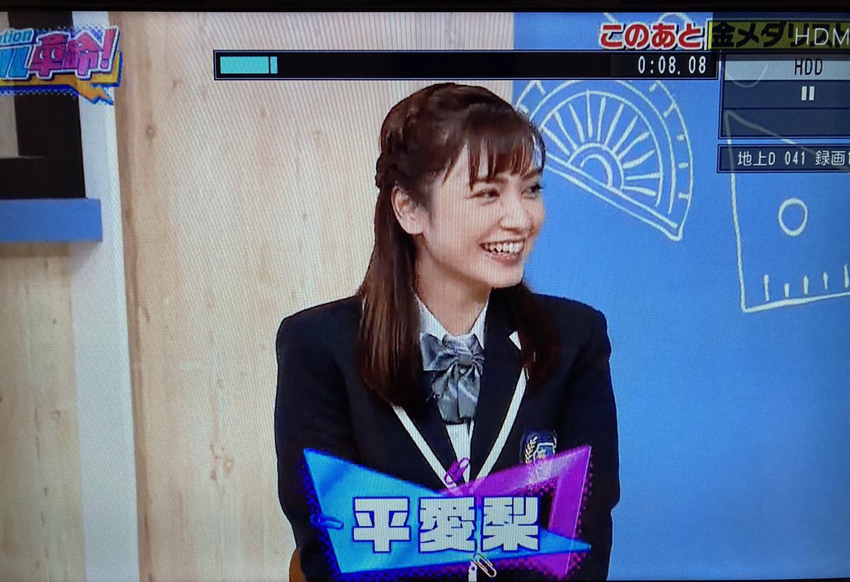 スクール革命 で 愛梨 が話題に スク革 トレンドアットtv スクール革命 で 愛梨 が話題に スク革 トレンドアットtv