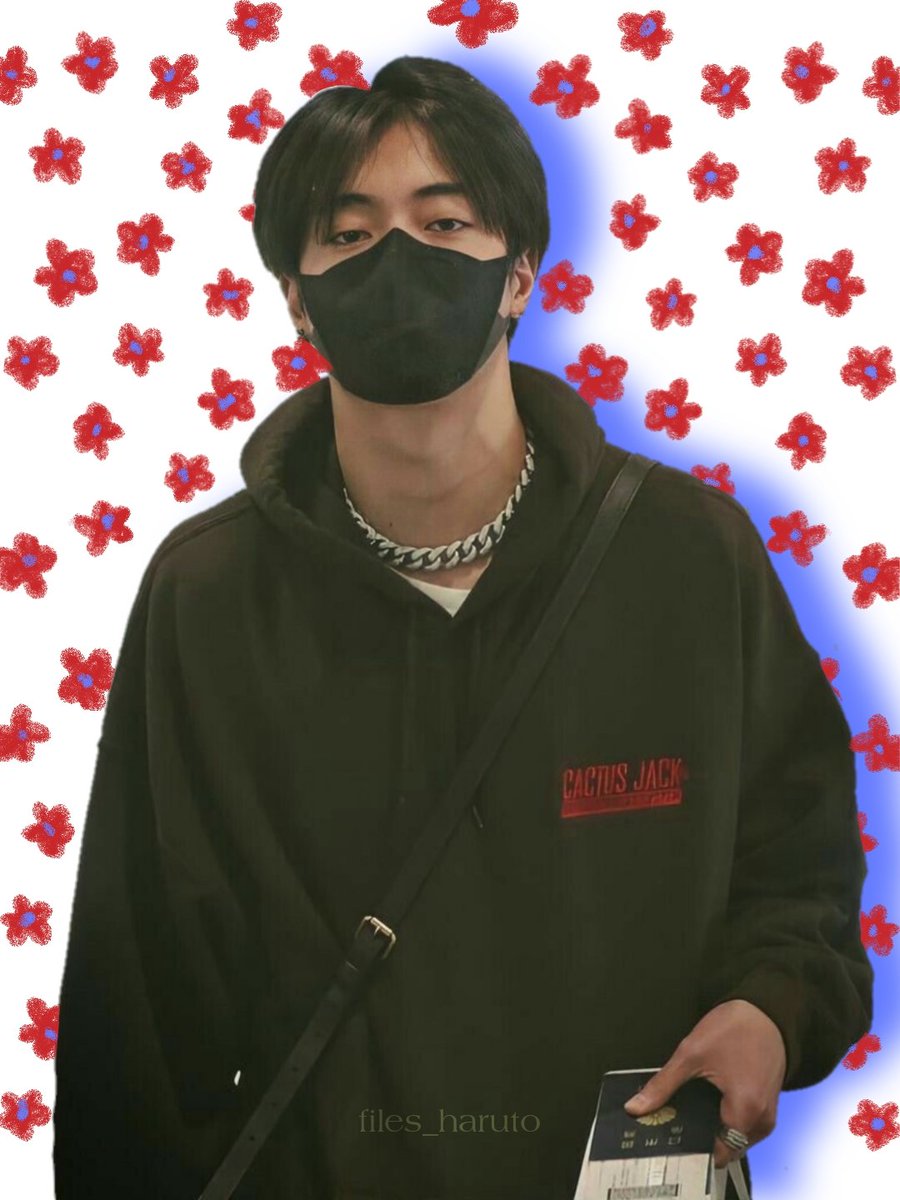 #HARUTO #하루토 #트레저