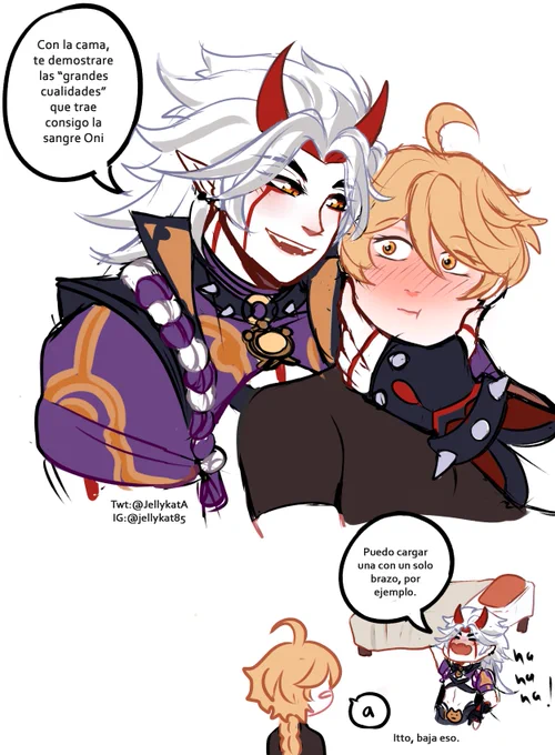 (Esp ver) equisde 