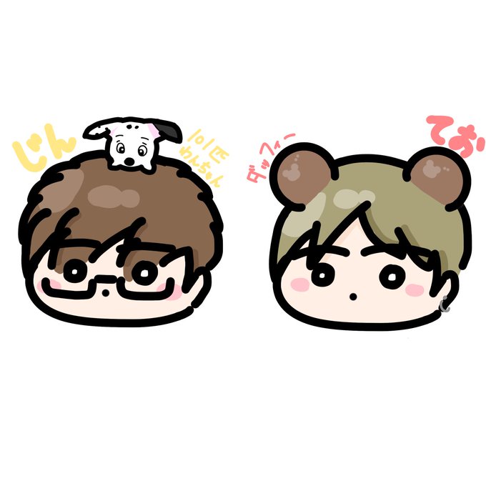 スカイピースのtwitterイラスト検索結果